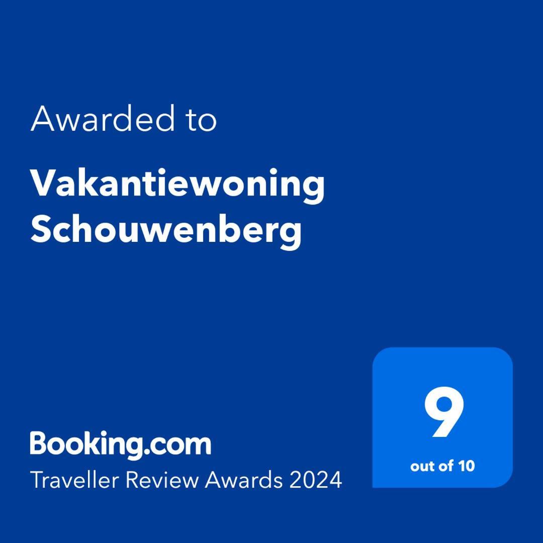 Vakantiewoning Schouwenberg Swalmen Buitenkant foto